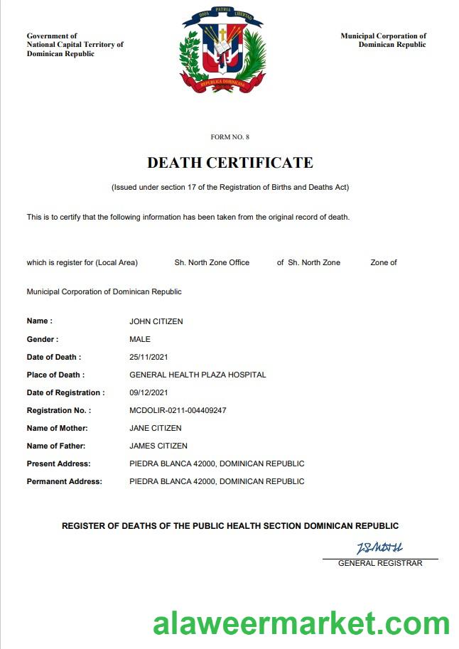 Dominican Republic death certificate Word and PDF template